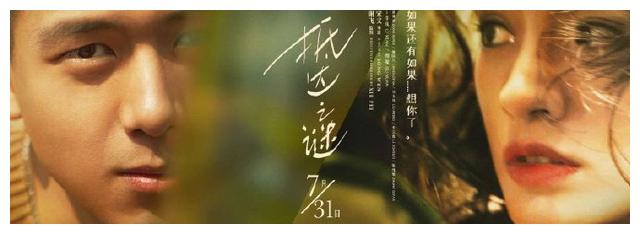 教育学院diplom